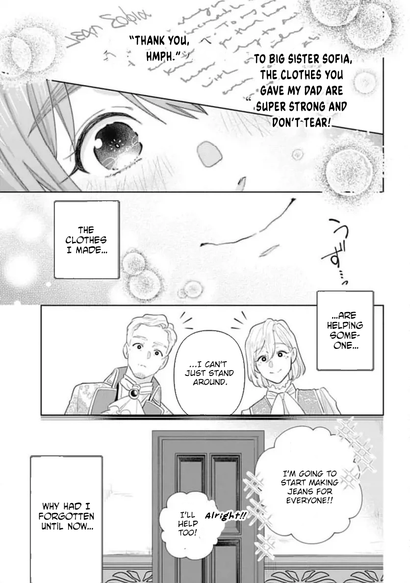 Sophia the Tailor: A Poor Noble Lady Enriching Lives with Modern Clothing Chapter 1 Page 31